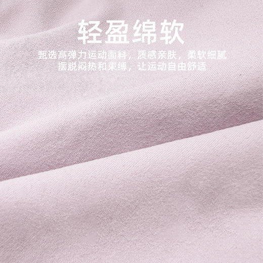 跃牌【颜值有理】系列 瑜伽服挂脖背心带胸垫聚拢美背性感健身普拉提瑜伽服文胸YB1246 商品图3