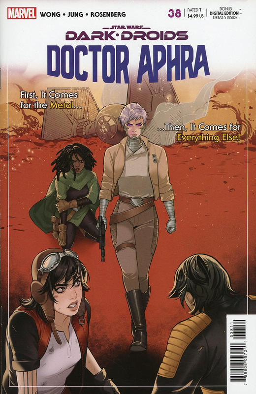 星球大战 阿芙拉博士 Star Wars Doctor Aphra 034-038 期 商品图0