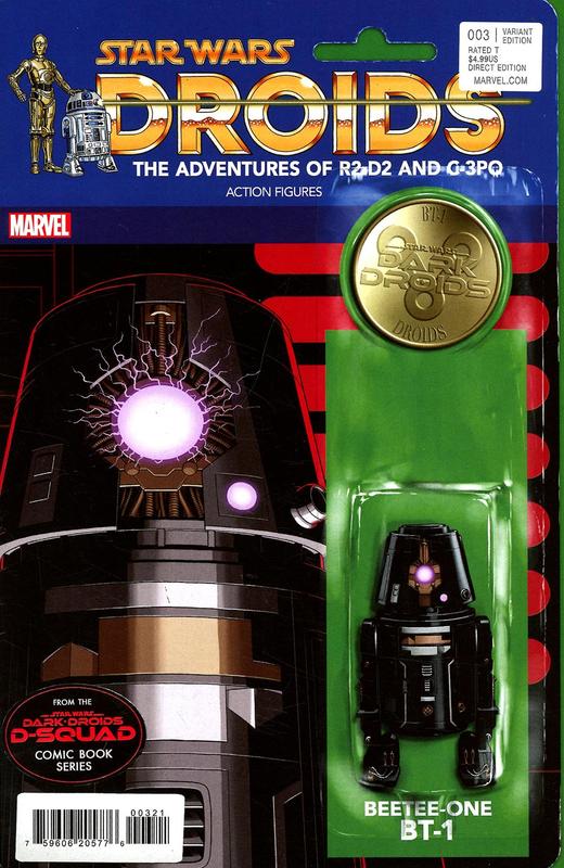 星球大战 暗黑机器人 Star Wars: Dark Droids - D-Squad 商品图4