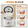 Joyoung/九阳0无涂层电饭煲低糖饭家用4.0L3.0L升304不锈钢内胆智能预约电饭锅 商品缩略图13