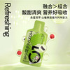 默小吉900ml（30袋）、1.8L（60袋）五指毛桃赤小豆原浆饮；清养饮；五指毛桃，赤小豆 ，薏苡仁、陈皮、山楂、桑葚独立小袋装氵湿；五指毛桃赤小豆原浆饮桂圆西洋参饮玉灵饮组合 商品缩略图10