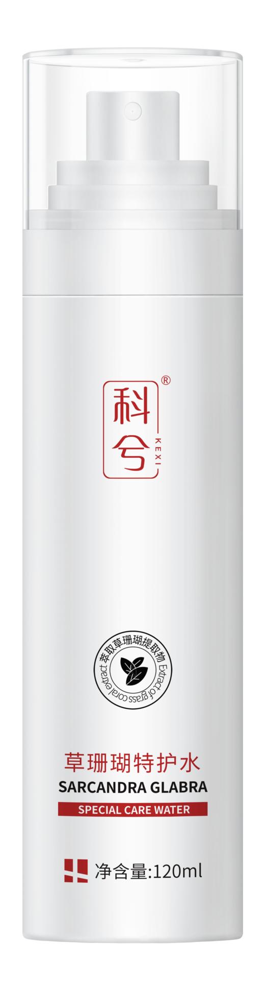科兮草珊瑚特护水120ml 商品图2