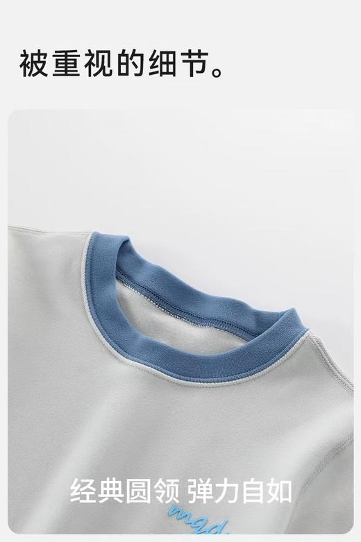 MQD儿童秋衣套装 商品图6