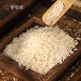 原产地发货【胚芽米】小小胚芽米 蕴含大营养，香甜软糯 营养好吸收