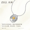 ZEGL雏菊系列花朵项链女款小众独特设计感锁骨链秋冬饰品精致颈链 商品缩略图2
