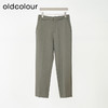 oldcolour欧珂商场同款时尚纯色宽松休闲长裤女Q130707A1 商品缩略图0