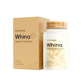 ⁶直播秒杀：99元一瓶【COZYONE 白白片】沙棘提取物+烟酸+白藜芦醇+姜黄素+槲皮素+烟酰胺+PS+黑胡椒提取物+VB2,60粒/瓶，效期到27年11月【香港直邮】SS06-QTT-MIS