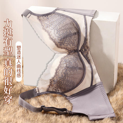 撞色蕾丝 碳基生物温变杯 288# 商品图1