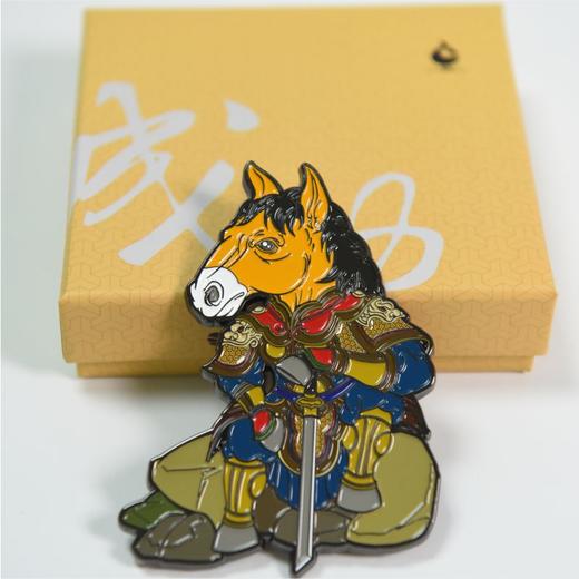 生肖马冰箱贴 2026丙午火马年动物文创 十二生肖 华夏甲胄 创意金属磁吸装饰【海峡书局 官方正版 48小时发货】 商品图0