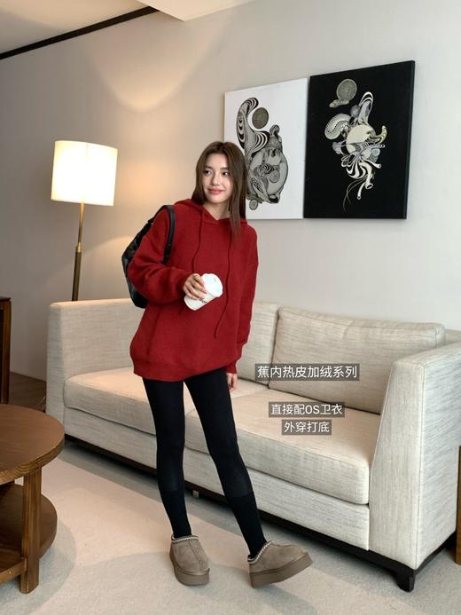 蕉*内加绒打底裤 商品图8