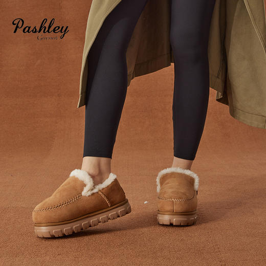 【梅花出品】帕奢利/LAMY美利奴羊皮毛一体卡皮巴拉巨无霸面包胖头鞋 HZ0030P 商品图0