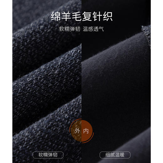 百媚生 复古针织羊毛阔腿裤女秋冬新款直筒长裤85697 商品图3