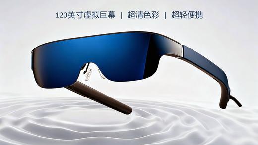 PGlass智能观影眼镜 商品图1
