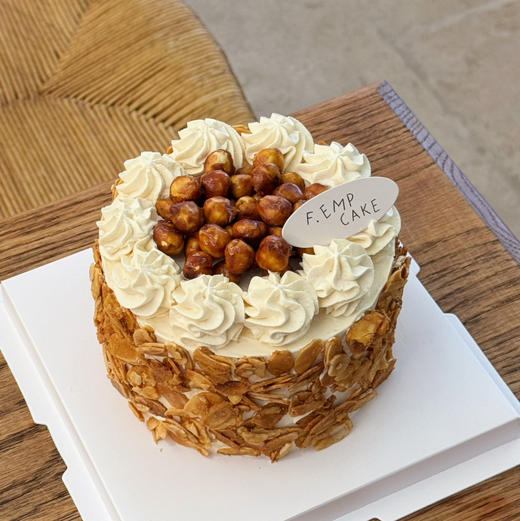 【秋冬限定】焦糖榛子杏仁脆 商品图2