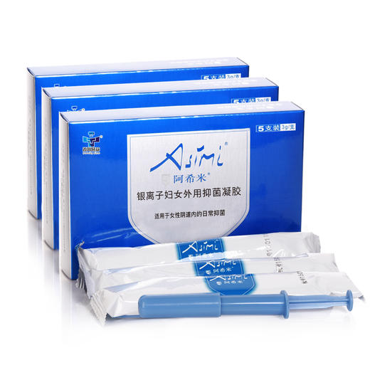 阿希米原纳米银离子抗菌凝胶 水润滋养平衡养护 商品图1