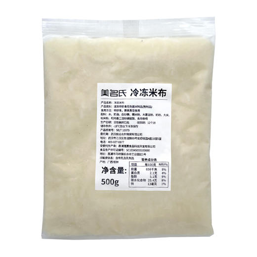 美名氏冷冻米布500g烘焙甜品奶茶店商用原料米布非即食 商品图10