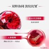百雀羚灵芝水乳套装 胶原kan皱紧致护肤 商品缩略图3