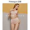 Threegun三枪 【舒肤棉】罗纹弹力女士三角内裤（1条装）-40666B011 商品缩略图0