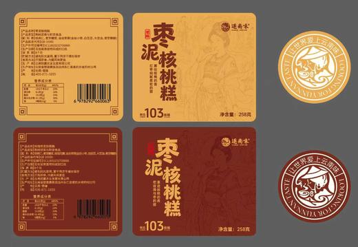 【逐南味】枣泥核桃糕 玫瑰核桃糕  软糯Q弹  经典款中式养生小零食  商品图6