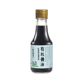 应物松茸黑松露风味有机酱油150ml