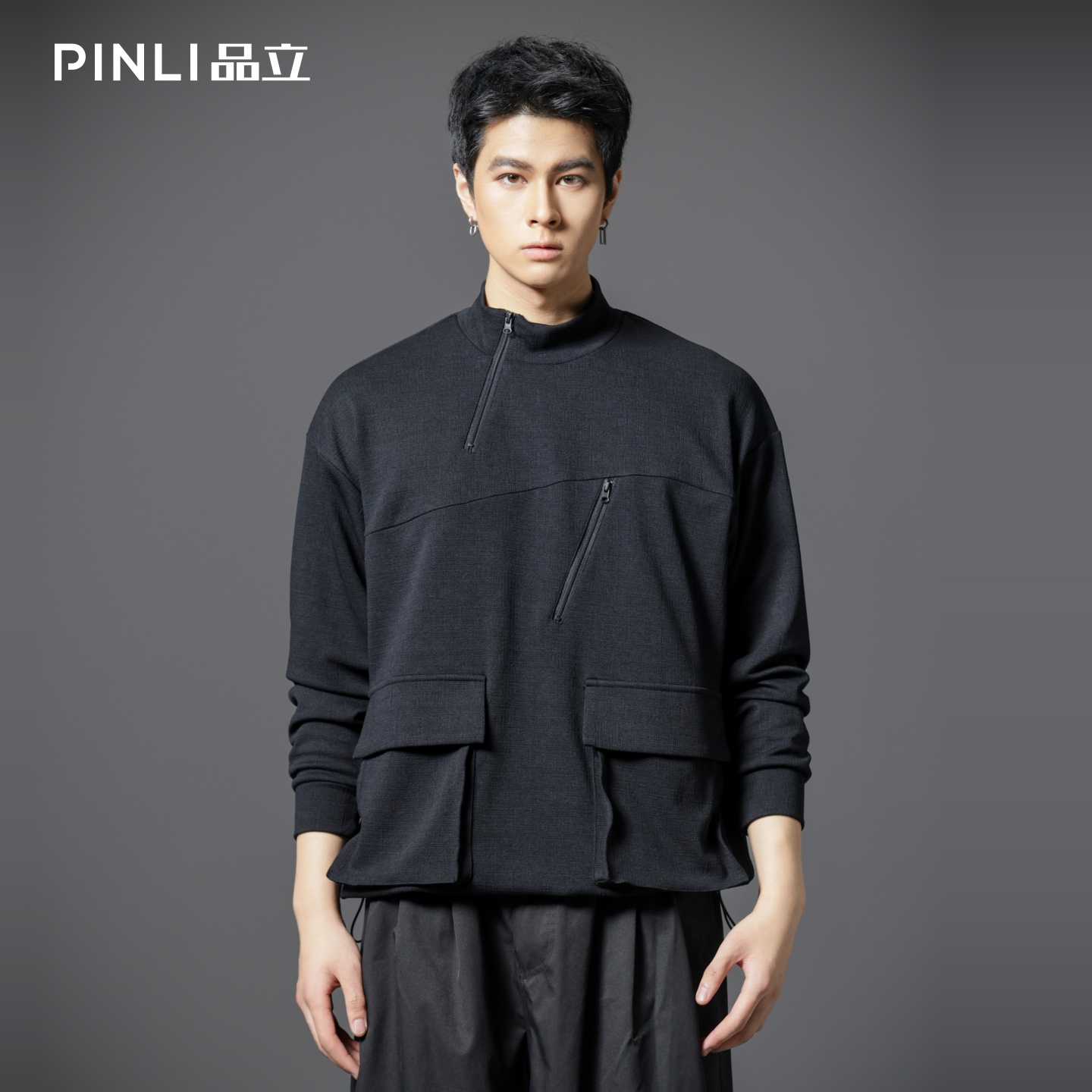 PINLI品立2025秋季新款宽松立领套头纯色卫衣可收缩下摆上衣男潮B253109097