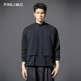 PINLI品立2025秋季新款宽松立领套头纯色卫衣可收缩下摆上衣男潮B253109097