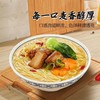 发达香菇风味挂面/阳春风味挂面 900g/袋 商品缩略图5