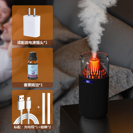 【限时抢！拍下送香薰1瓶！】新款火山氛围  七彩火山加湿器 办公家用小型补水香薰机  usb充电数显车载加湿 商品图6