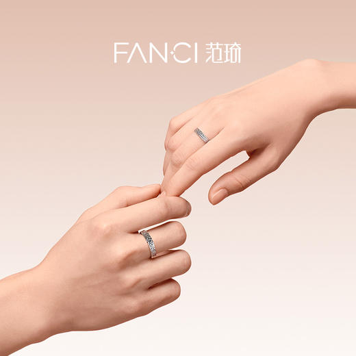 Fanci范琦【甜心巧克力系列】巧克力恋人情侣对戒指 送女友生日礼物送男友 商品图4