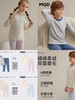 MQD儿童秋衣套装 商品缩略图0