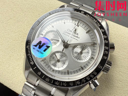 N1欧米茄超霸计时系列 超霸月球表 第四代超霸 银盘超霸 定制透底Cal.3861手动上链机械机芯 男士腕表 表径42mm 商品图2