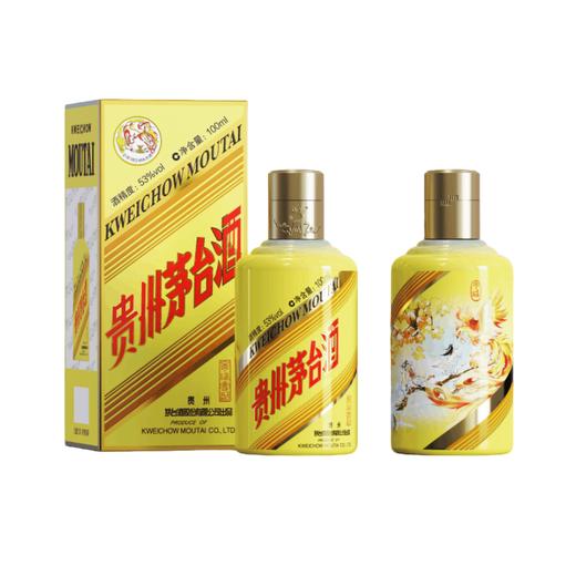 KWEICHOW MOUTAI/贵州茅台100ml动物节气酒全套春夏秋冬53度100ml 商品图4