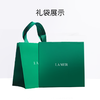 【限定福利】LAMER/海蓝之谜 王牌四件套组合（海蓝之谜精萃水150ml+经典面霜60ml+浓缩精华50ml+眼霜5ml*3）赠礼盒礼袋 商品缩略图10