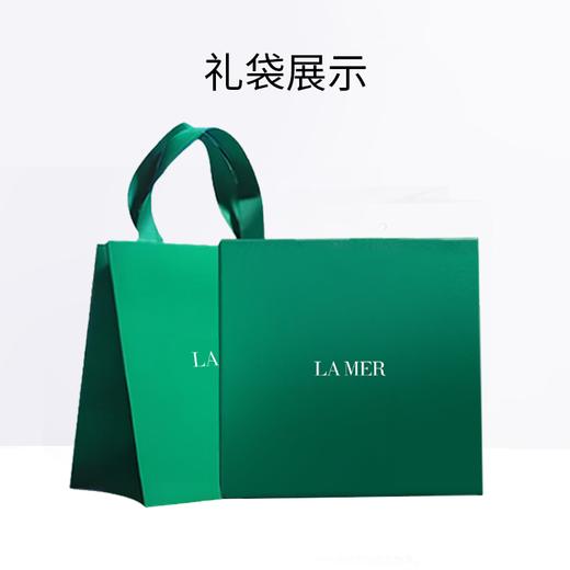 【限定福利】LAMER/海蓝之谜 王牌四件套组合（海蓝之谜精萃水150ml+经典面霜60ml+浓缩精华50ml+眼霜5ml*3）赠礼盒礼袋 商品图10