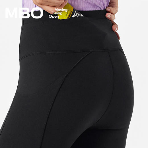 MBO高腰多功能 legging女子运动长裤ATT119 商品图8