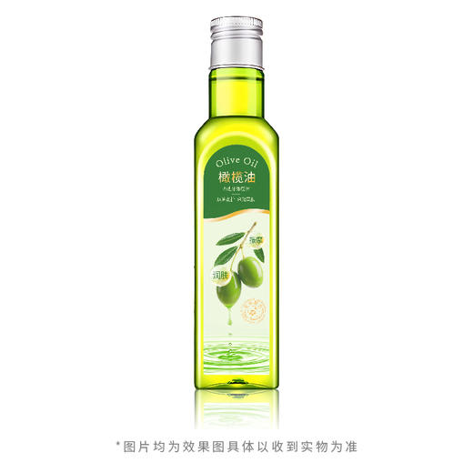 澳碧芙橄榄油190ml（250932） 商品图3