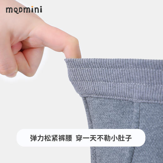 【清仓捡漏】【加绒】【90-140】【MQDmini】男女童加绒保暖卫裤 商品图7