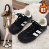 【YW】无忧购加绒保暖秋冬季时尚德训女鞋百搭休闲运动板鞋0796（截单后3-5天发货） 商品缩略图0