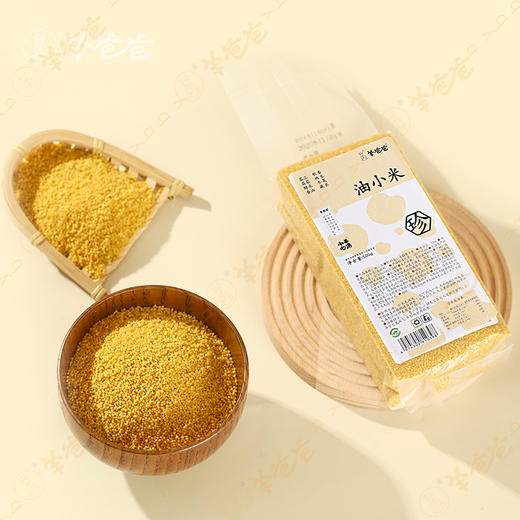 原产地发货【羊爸爸油小米】药食同源| 陕北米脂黄小米，油脂高味道浓郁！ 商品图1