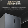 海尔（Haier）冰箱 BCD-540WGHTD14GPU1（灰） 商品缩略图9