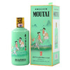 KWEICHOW MOUTAI/贵州茅台二十四节气 春分 飞天茅台酒53度500ml 商品缩略图2