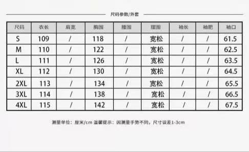 「断码清仓」春秋季宽松大摆型中长款风衣L码ZFYY007 商品图7