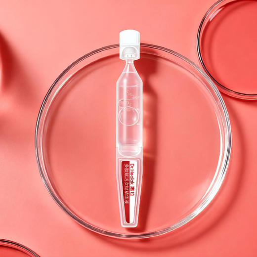 惠拉$多肽赋活次抛精华液1.5ml×30支（250802） 商品图1