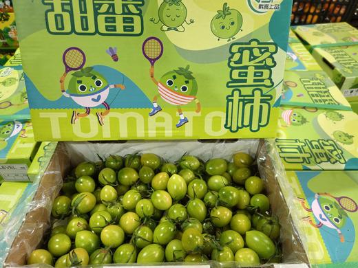 L绿甜番约1.8斤 商品图0