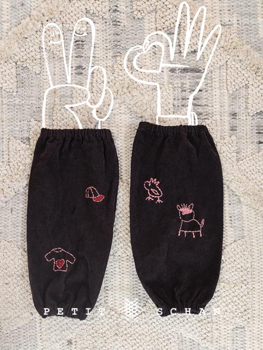 【20天左右发货-单笔实付满1680赠188，和田玉系列除外，无需加购和拍下】PETIT SCHAN小闪 好好干活儿 棉麻灯芯绒刺绣袖套 商品图0