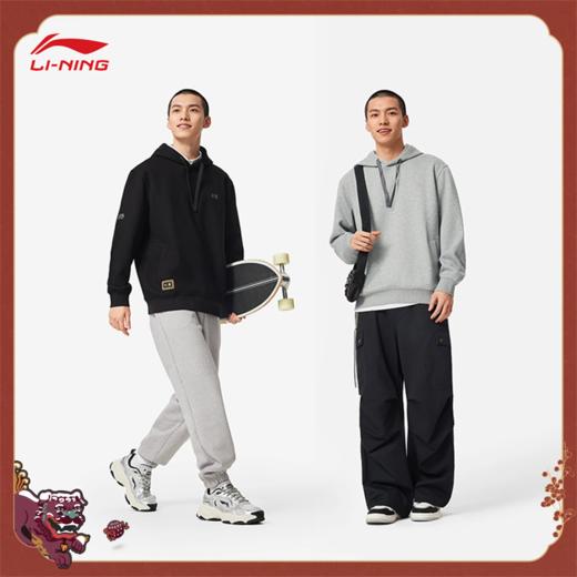 李宁中国文化系列故宫联名男女同款宽松套头连帽卫衣AWDVB33 商品图1
