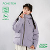 【品牌特惠】ACMEITEM爱棵米鹅绒连帽羽绒服GAG3110498G 商品缩略图0