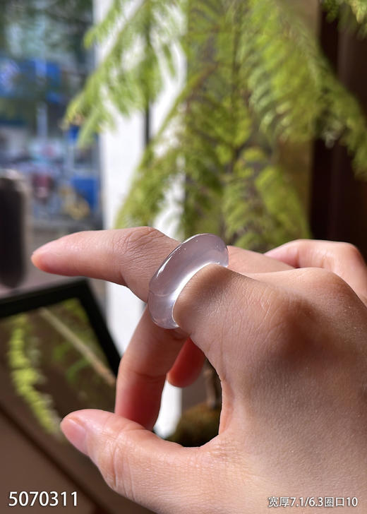 5070311，扳指，圈口10。具体价格微信咨询 商品图4
