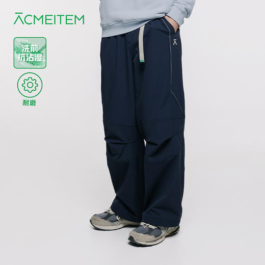 【出游季特惠-品牌福利】ACMEITEM爱棵米休闲长裤GAG3020729G 商品图0
