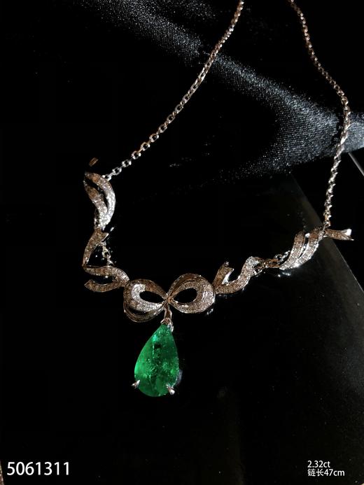 2.32ct祖母绿钻石套链，产自哥伦比亚【5061311】具体价格微信咨询 商品图2
